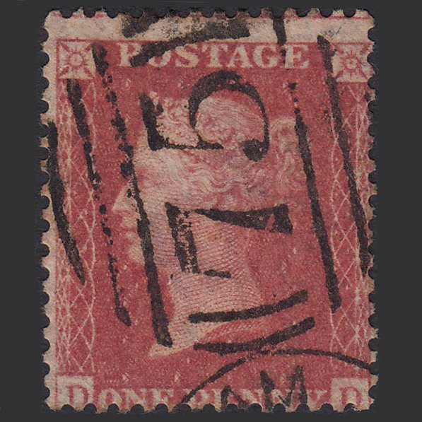 GB QV 1857 1d Rose-red (Plate 56) SG40-C10(1) DD GU Birmingham 75 Misperf