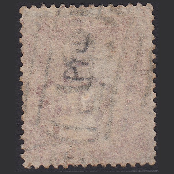 Additional view of stamp 2486