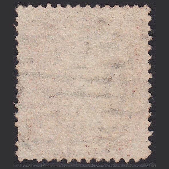 Additional view of stamp 2542
