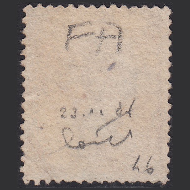 Additional view of stamp 2555