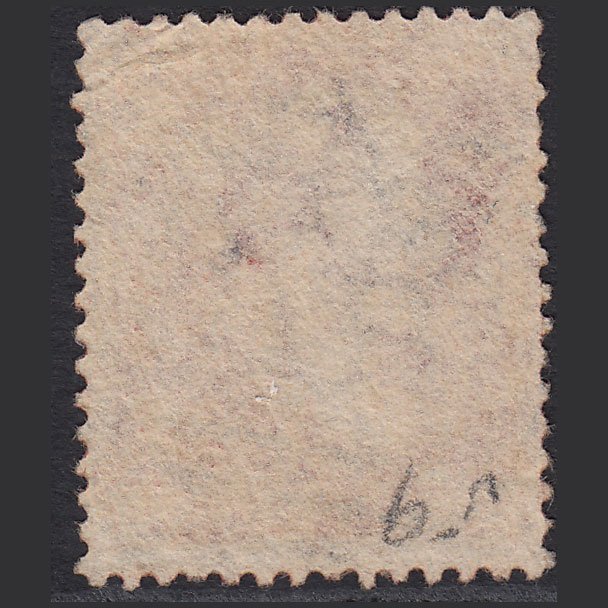 Additional view of stamp 2876
