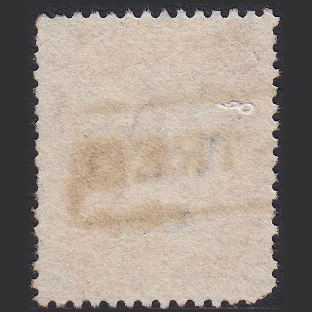 Additional view of stamp 2587