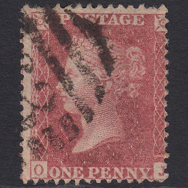 GB QV 1857 1d Rose-red (Plate 39) SG40-C10(1) OJ GU Misperf