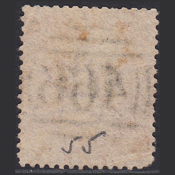 Additional view of stamp 2678