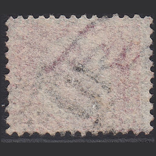 Additional view of stamp 2507