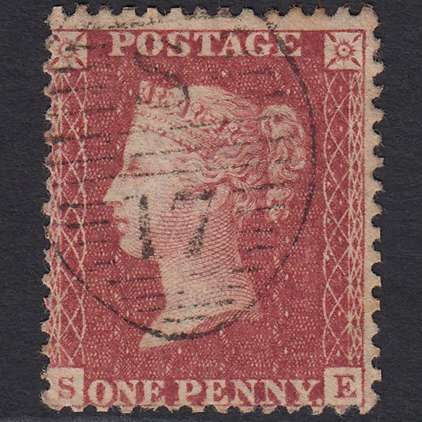 GB QV 1857 1d Rose-red (Plate 43) SG40-C10(1) SE GU London D&S S17