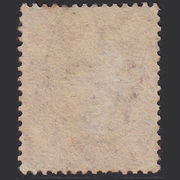 Additional view of stamp 2557
