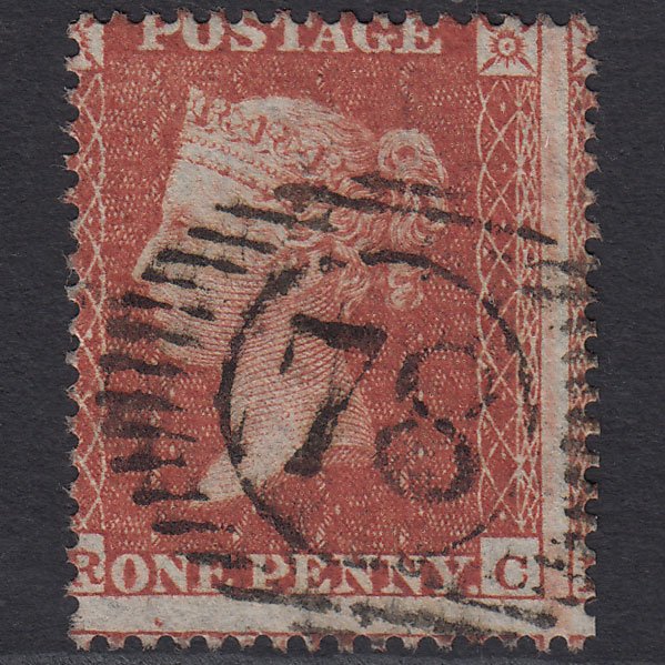 GB QV 1855 1d (Plate 4) SG21-C4(1) RC FU London D&S 78 Large Misperf