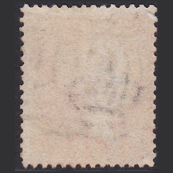 Additional view of stamp 12207
