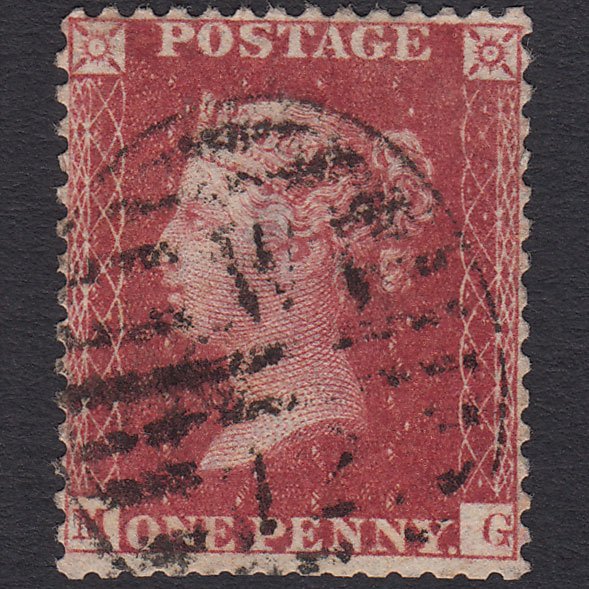 GB QV 1857 1d Rose-red (Plate 56) SG40-C10(1) MG GU London D&S W12