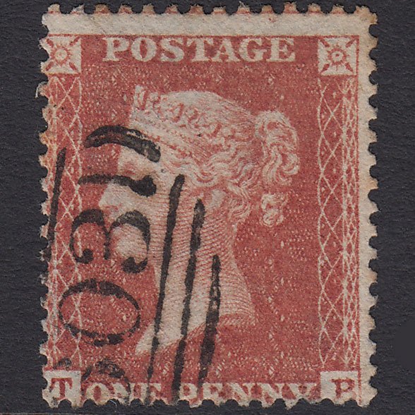 GB QV 1855 1d Red-brown (Plate 8) SGC6(1) TB GU Oxford 603 Misperf