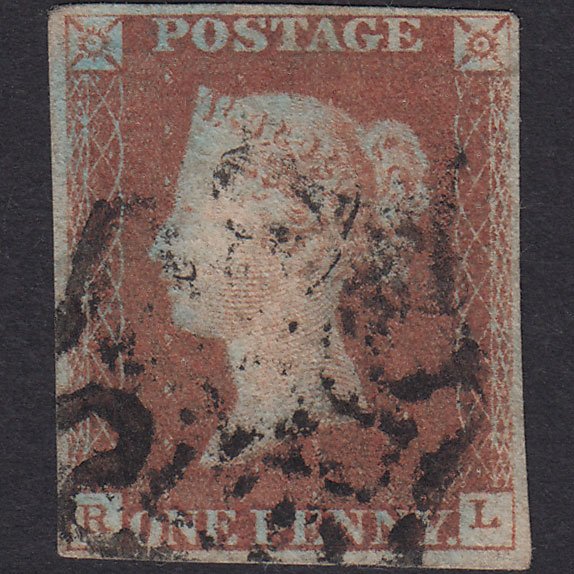 GB QV 1841 1d Red-brown Penny Black (Plate 9) SG7-A2 RL FU 4 Margins MX
