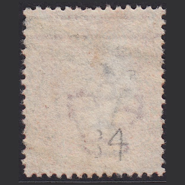 Additional view of stamp 16461