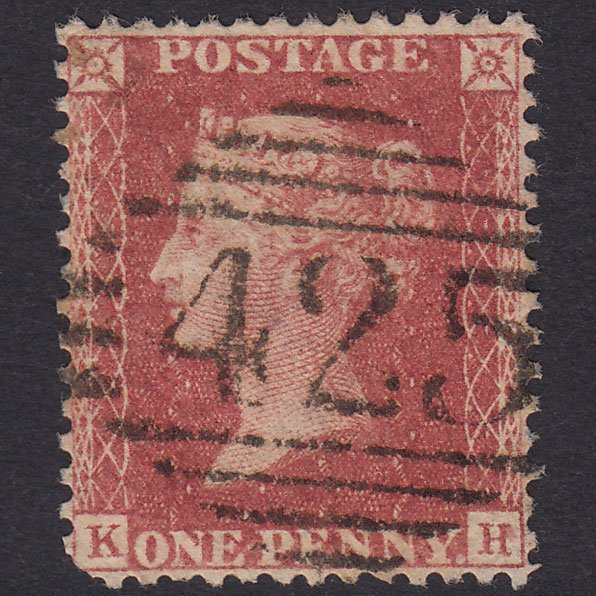 GB QV 1857 1d Plate 62 SG40-C10(1) KH GU Tandragee (Tanderagee) 425