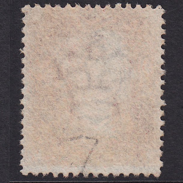 Additional view of stamp 17726
