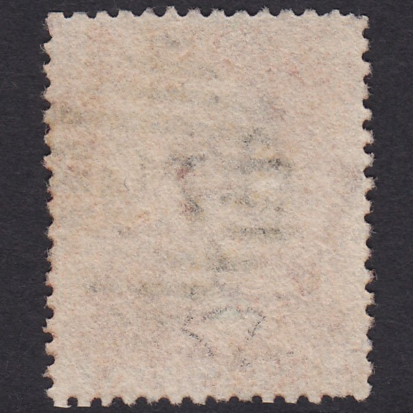 Additional view of stamp 17729