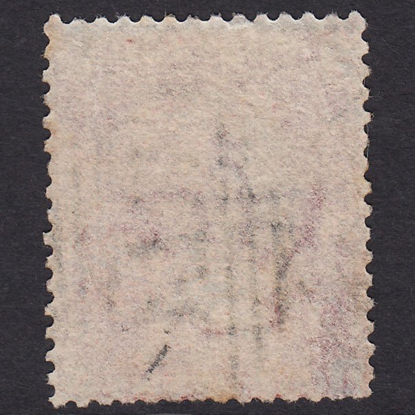Additional view of stamp 17730
