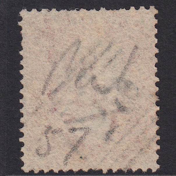 Additional view of stamp 17712