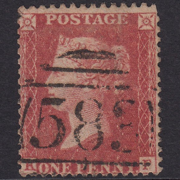 GB QV 1857 1d Rose-Red Plate 42 SG40-C10(1) KF GU Nottingham 583