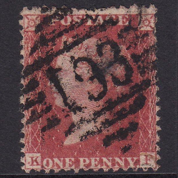 GB QV 1857 1d Rose-Red Plate 56 SG40-C10(1) Re-Entry KF GU Dungannon 193