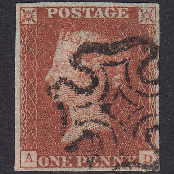 GB QV 1841 1d Pl 21 SG8-B1(1) Const Var AD VFU Missing Imprimatur 4M MX