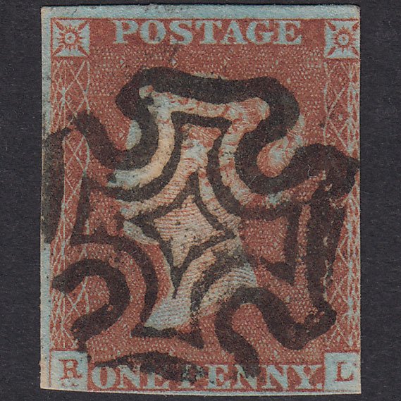 GB QV 1841 1d Red-Brown Plate 21 SG8-B1(1) RL GU MX Double Letter