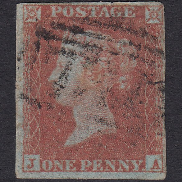 GB QV 1841 1d Red-Brown Plate 122 SG8-B1(1) JA PU 4 Margins Micro Tear