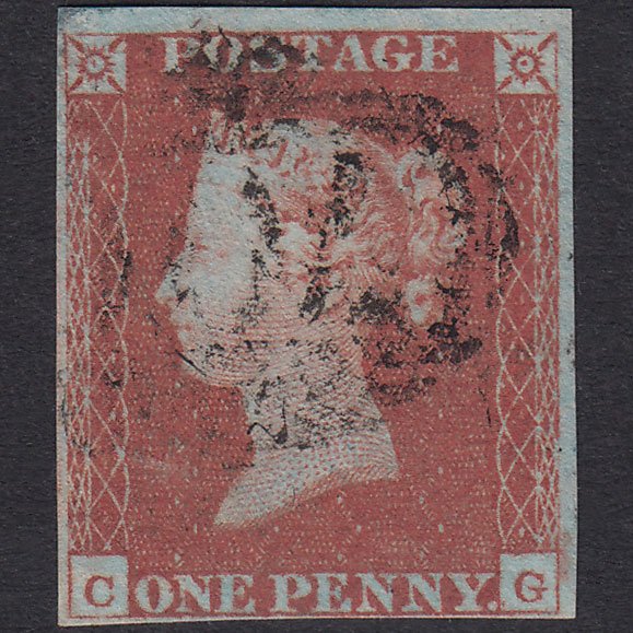 GB QV 1841 1d Red-Brown Plate 85 SG8-B1(1) CG FU 4 Margins