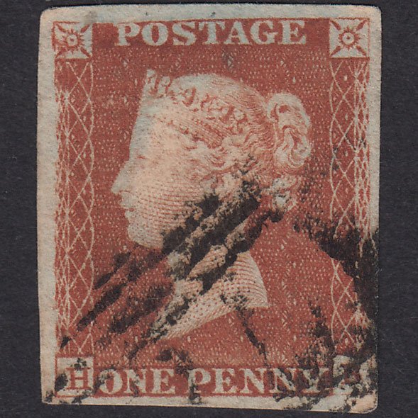 GB QV 1841 1d Red-Brown Plate 61 SG8-B1(1) Ivory Head HB GU 4 Margins