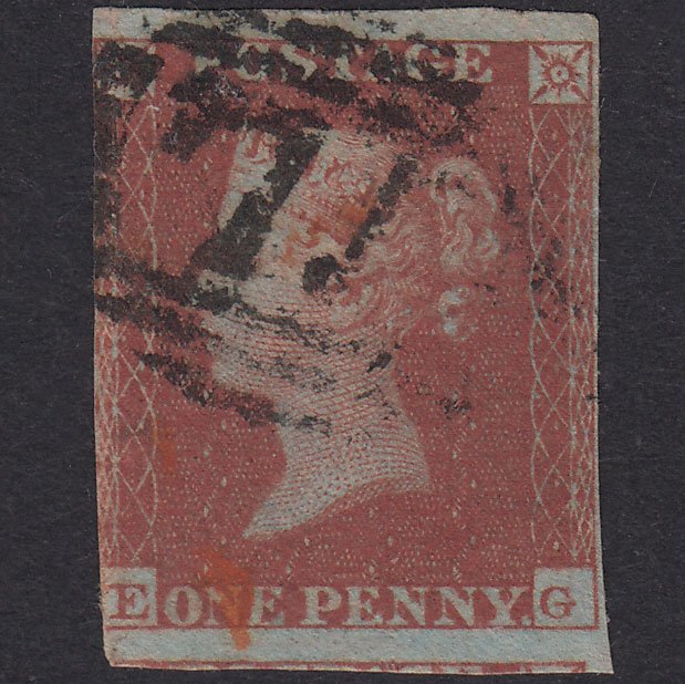 GB QV 1841 1d Red-Brown Plate 175 SG8-B2(1) EG GU 3 Margins