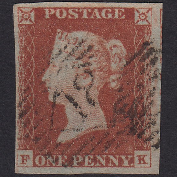 GB QV 1841 1d Red-Brown Plate 62 SG8-B1(1) FK FU 4 Margins London IS 18