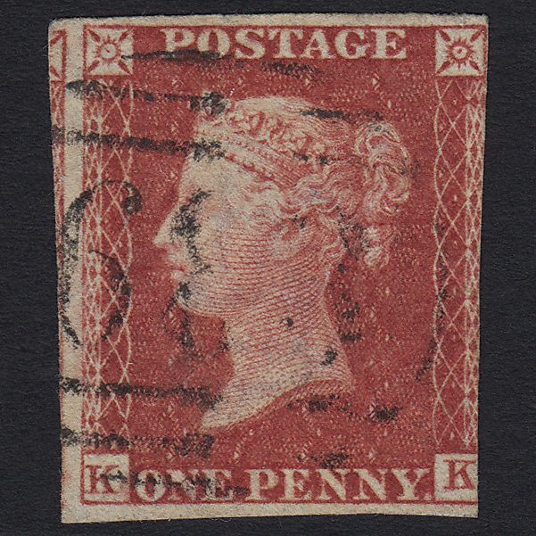 GB QV 1857 (Plate 66) SG40-C10(1)k 'KK' VFU Imperforate Cat£2800 Mike Williams Certificate