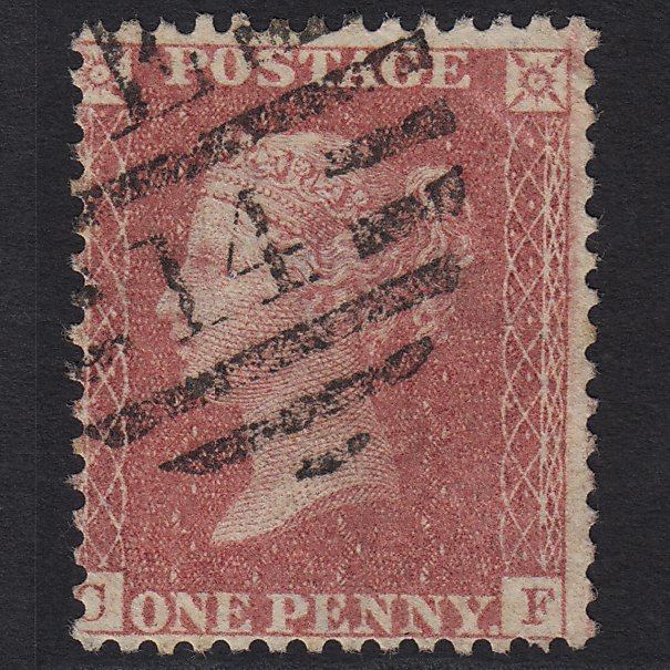 GB QV 1857 1d Rose-red (Plate 56) SG40-C10(1) CF GU London D&S E14