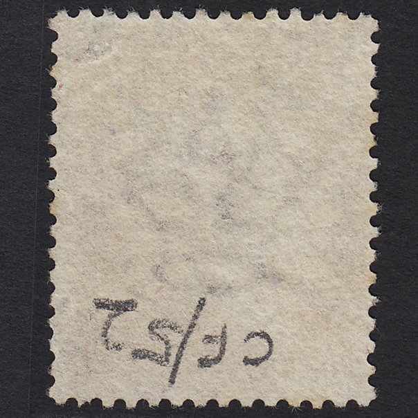 Additional view of stamp 2889