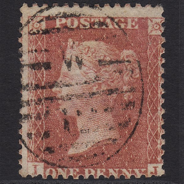 GB QV 1861 1d Plate R16 SGC13(3) IJ GU Missing Imprimatur London D&S W12