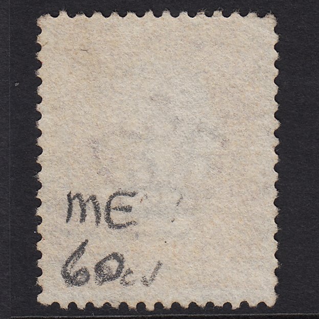 Additional view of stamp 2938