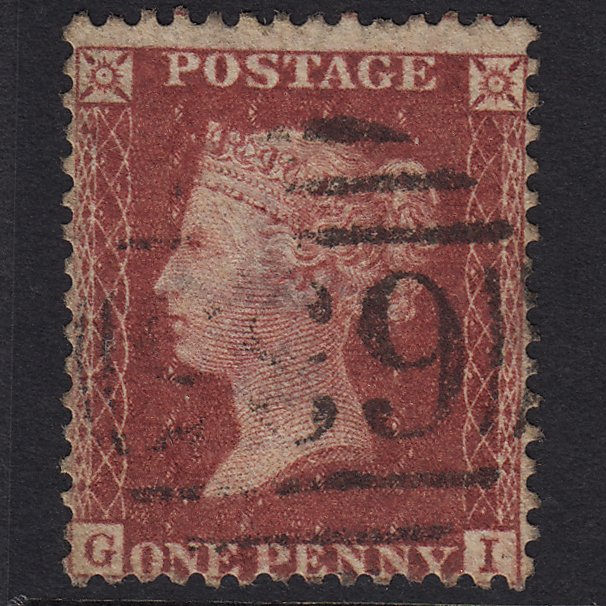 GB QV 1857 1d Rose-red (Plate 55) SG40-C10(1) GI GU Reading 635