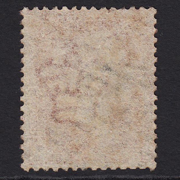 Additional view of stamp 3082