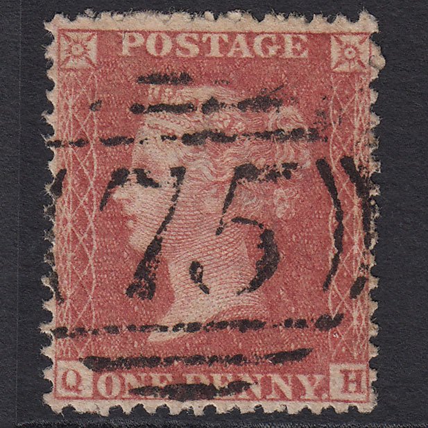 GB QV 1857 1d (Plate 44) SG40-C10(1) QH VFU Birmingham 75 Well Centred