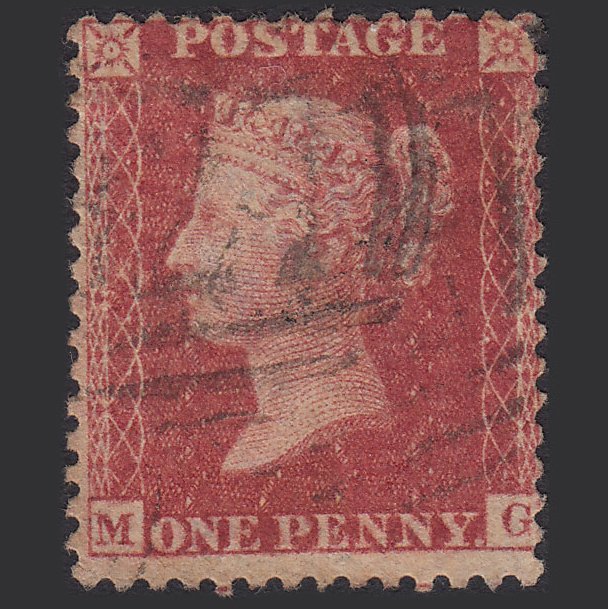 GB QV 1857 1d Rose-red (Plate 36) SG40-C10(1) MG GU