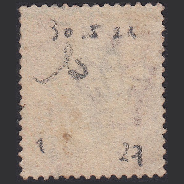 Additional view of stamp 3075