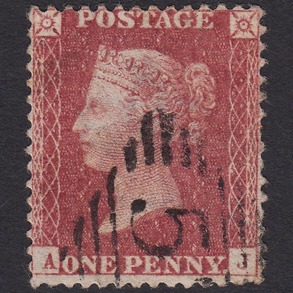 GB QV 1857 1d (Plate 56) SG40-C10(1) AJ GU Missing Imprimatur Ireland