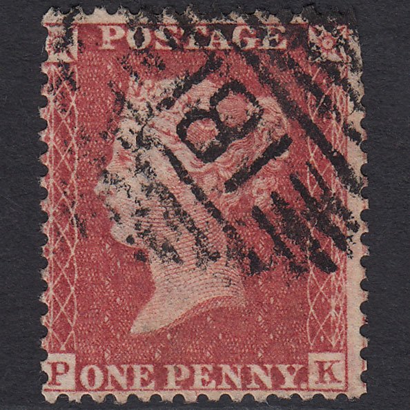 GB QV 1857 1d Rose-red (Plate 43) SG40-C10(1) PK GU Dromore 181