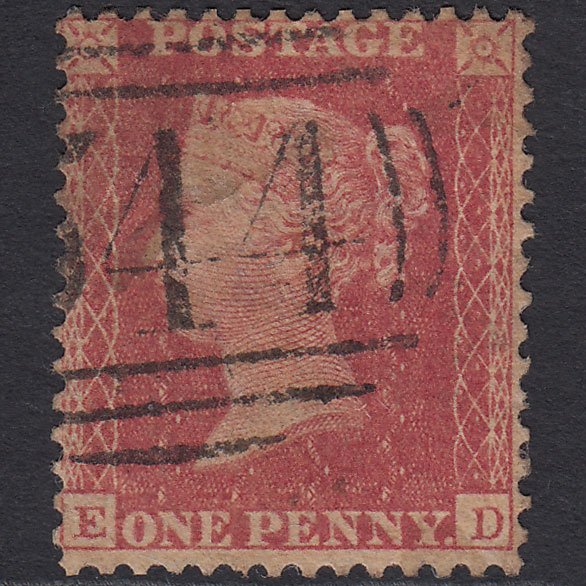 GB QV 1857 1d Rose-red (Plate 63) SG40-C10(1) ED GU Newbury 544