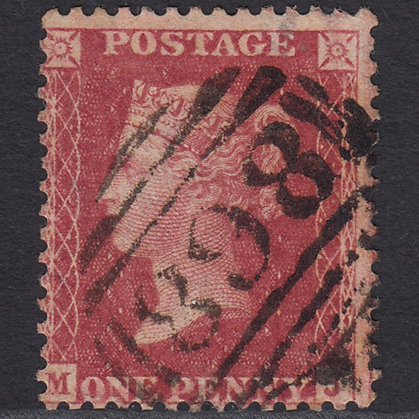 GB QV 1857 1d Rose-red (Plate 38) SG40-C10(1) MJ GU West Bromich 868