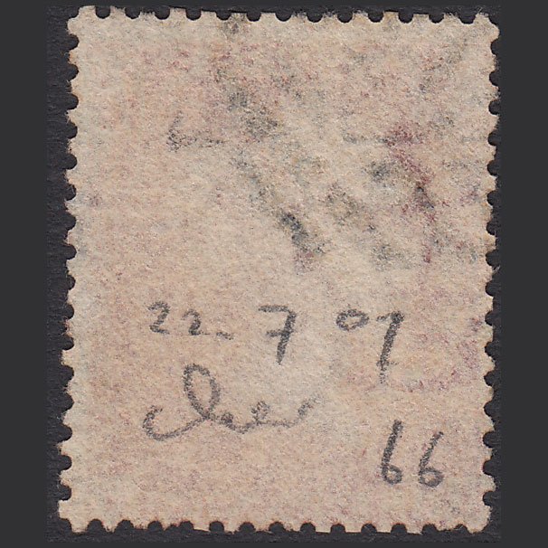 Additional view of stamp 15264