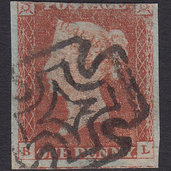 GB QV 1841 1d Red-brown (Plate 33) SG8-B1(1) BL GU 3m Dublin MX Type I