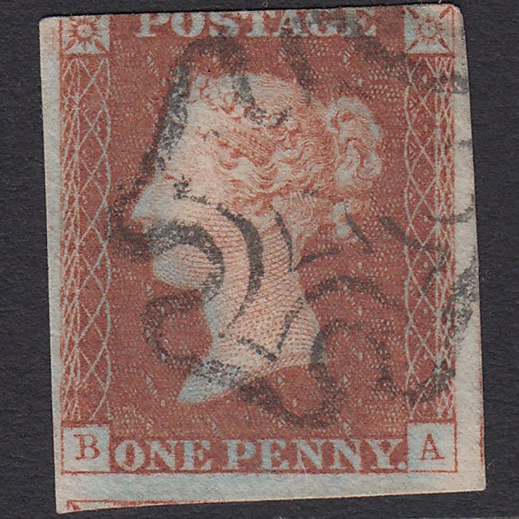GB QV 1841 1d Red-brown (Plate 20) SG8-B1(1) GUideline BA GU 3 Margins MX