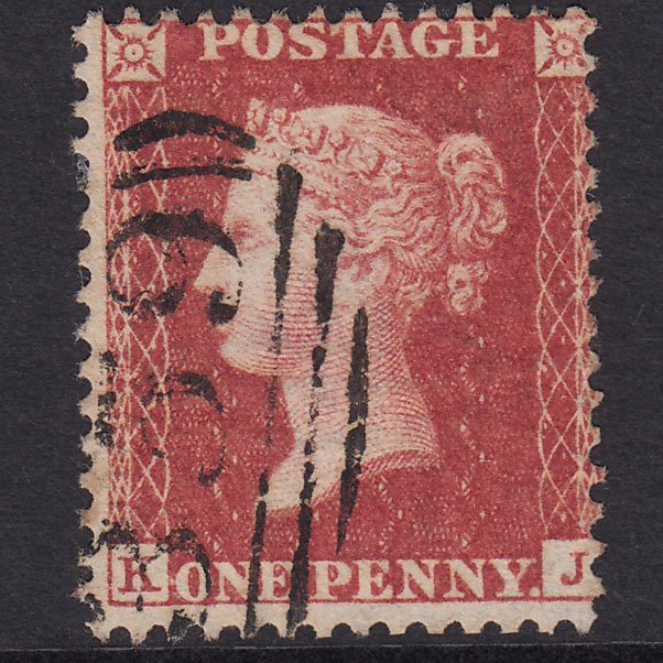 GB QV 1857 1d Rose-Red Plate 44 SG40-C10(1) KJ FU Hertford 359
