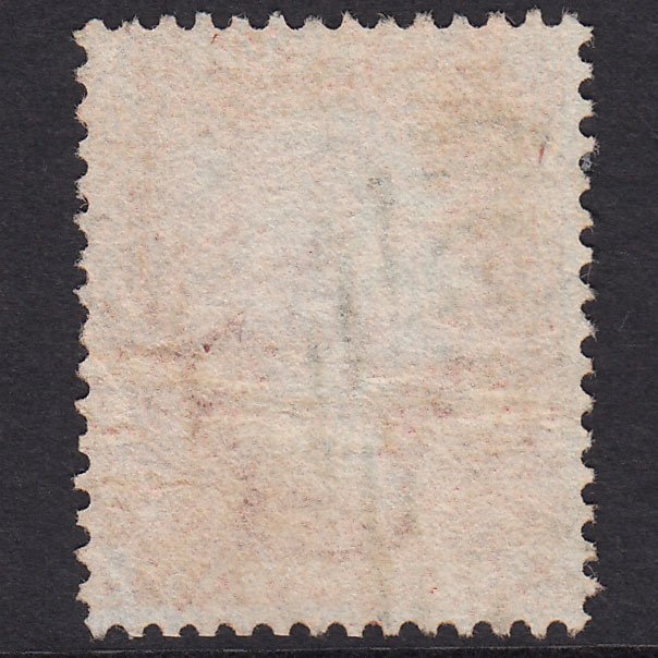 Additional view of stamp 17777